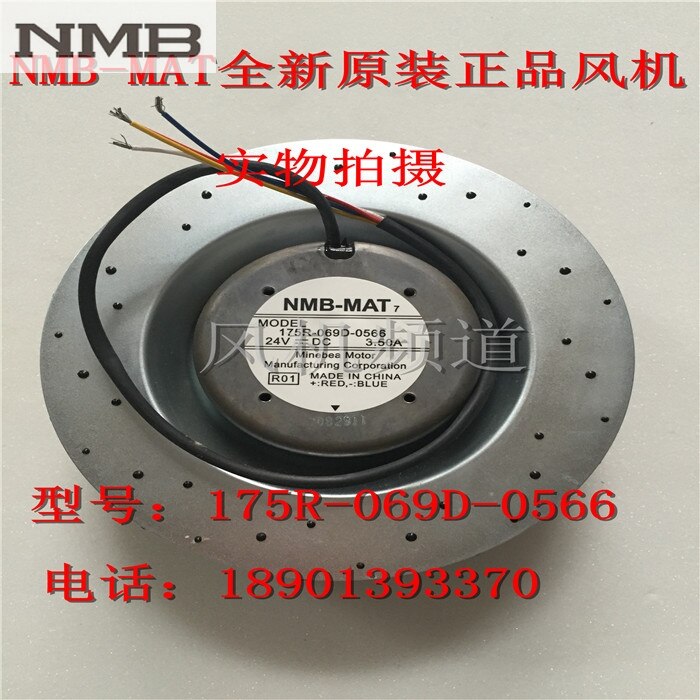 NMB 175R-069D-0566 24V DC Blower Fan 3.5A