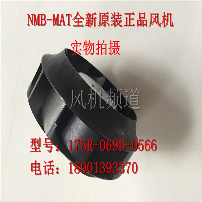NMB 175R-069D-0566 24V DC Blower Fan 3.5A