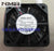 NMB 2004KL-04W-B50 50x50x10mm 12V DC 0.14A Axial Cooling Fan