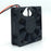 NMB 2106KL-04W-B50 50x50x15mm 12V DC 0.18A Axial Cooling Fan