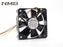 NMB 2406GL-04W-B29 50A 7-Wire Axial Cooling Fan