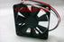 NMB 2406GL-04W-B39 60x60x15mm 12V DC 0.18A Axial Cooling Fan