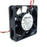 NMB 2406KL-04W-B29 60x60x15mm 12V DC Axial Cooling Fan
