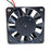 NMB 2406KL-04W-B29 60x60x15mm 12V DC Axial Cooling Fan
