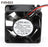 NMB 2410ML-05W-B49 24x24x10mm 24V DC 0.12A Axial Cooling Fan