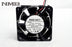 NMB 2410ML-05W-B59 60x60x25mm 24V DC 0.13A Axial Cooling Fan