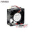 NMB 2410ML-09W-B45 24x24x10mm 5V DC 0.12A Axial Cooling Fan