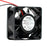 NMB 2410SB-04W-B30 24x24x10mm 12V DC 0.11A Axial Cooling Fan