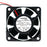 NMB 2410SB-04W-B30 24x24x10mm 12V DC 0.11A Axial Cooling Fan