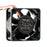 NMB 2410SB-04W-B75 60x60x25mm 12V DC 0.26A Axial Cooling Fan
