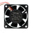 NMB 2410SB-04W-B75 60x60x25mm 12V DC 0.26A Axial Cooling Fan