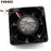 NMB 2410SB-05W-S79 60x60x25mm 24V DC 0.17A Axial Cooling Fan