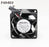 NMB 2415KL-04W-B79 24x24x15mm 12V DC 1.50A Axial Cooling Fan