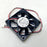NMB 2806KL-04W-B39 70x70x15mm 12V DC 0.17A Axial Cooling Fan