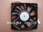NMB 2806KL 70x70x15mm 12V DC 0.65A Axial Cooling Fan