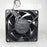 NMB 2810KL-04W-B39 70x70x25mm 12V DC 0.19A Axial Cooling Fan