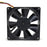 NMB 3108NL-04W-B59 80x80x20mm 12V DC Axial Cooling Fan