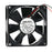 NMB 3108NL-05W-B59 80x80x20mm 24V DC 0.19A Axial Cooling Fan