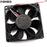 NMB 3108SB-05W-B49 80x80x20mm 24V DC 0.14A Axial Cooling Fan
