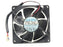 NMB 3110KL-04W-B50 31x31x10mm 12V DC Axial Cooling Fan