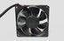 NMB 3110KL-04W-B70 31x31x10mm 12V DC 0.38A Axial Cooling Fan