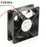 NMB 3110KL-04W-B79 31x31x10mm 12V DC 0.38A Axial Cooling Fan