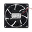 NMB 3110KL-04W-B89 80x80x25mm 12V DC 0.46A Axial Cooling Fan