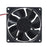 NMB 3110KL-04W-B89 80x80x25mm 12V DC 0.46A Axial Cooling Fan