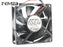 NMB 3110KL-05W-B50 31x31x10mm 24V DC 0.15A Axial Cooling Fan