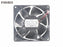 NMB 3110KL-05W-B59 31x31x10mm 24V DC 0.15A Axial Cooling Fan