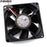 NMB 3110SB-05W-S59 80x80x25mm 24V DC 0.12A Axial Cooling Fan