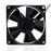 NMB 3112KL-04W-B59 31x31x12mm 12V DC 0.46A 3-Wire Axial Cooling Fan