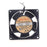 NMB 3115PS-23W-B30 80x80x38mm Axial Cooling Fan