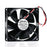 NMB 3610KL-04W-B29 DC 0.12A Axial Cooling Fan