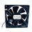 NMB 3610KL-04W-B59 92x92x25mm 12V DC 0.43A Axial Cooling Fan