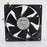 NMB 3610RL-04W-B56, 90x90x25mm 12V DC 0.38A 4-Wire Axial Cooling Fan