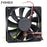 NMB 4710KL-04W-B19 120x120x25mm 12V DC 0.11A Axial Cooling Fan