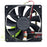 NMB 4710KL-04W-B19 120x120x25mm 12V DC 0.11A Axial Cooling Fan