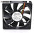NMB 4710KL-04W-B19 120x120x25mm 12V DC 0.16A Axial Cooling Fan