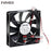 NMB 4710KL-04W-B30 120x120x25mm 12V DC 0.36A Axial Cooling Fan