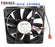 NMB 4710KL-04W-B56 120x120x25mm 0.72A 4-Wire Axial Cooling Fan