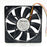 NMB 4710KL-05W-B59 120x120x25mm 24V DC 0.38A Axial Cooling Fan