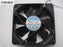 NMB 4710NL-05W-B50 120x120x25mm 24V DC 0.31A 2-Wire Axial Cooling Fan