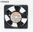 NMB 4710PS-20T-B30 120x120x25mm Axial Cooling Fan