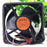 NMB 4715JT-D4W-B36 47x47x15mm 12V DC 0.13A Axial Cooling Fan