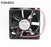 NMB 4715KL-04W-B29 120x120x38mm 12V DC 0.52A Axial Cooling Fan