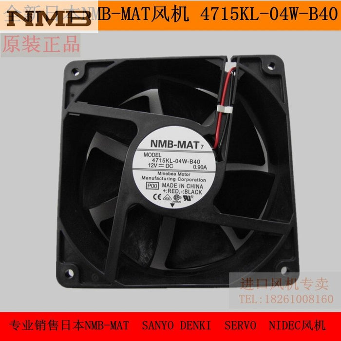 NMB 4715KL-04W-B40 120x120x38mm 12V DC Axial Cooling Fan