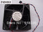 NMB 4715KL-04W-B56 120x120x38mm 12V DC 1.3A Axial Cooling Fan