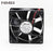 NMB 4715KL-05W-B40 120x120x38mm 24V DC 0.46A Axial Cooling Fan