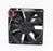 NMB 4715KL-05W-B40 120x120x38mm 24V DC 0.46A Axial Cooling Fan